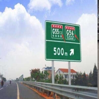 高速公路交通標(biāo)牌用鋁板的優(yōu)點