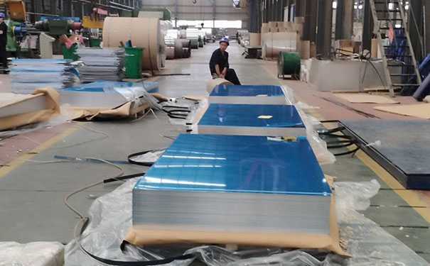 合金鋁板廠家實(shí)景