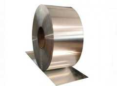 鋁帶1060-河南鋁帶生產(chǎn)廠(chǎng)家-專(zhuān)業(yè)分切鋁帶1060