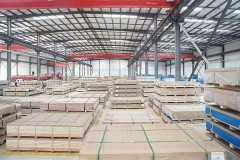 河南鋁板制品有哪些 河南鋁板制品種類(lèi)介紹