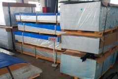 鋁板價(jià)格多少錢一平方 鋁板價(jià)格計(jì)算方式