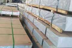 鋁板廠(chǎng)家為您講解鋁板價(jià)格計(jì)價(jià)方式